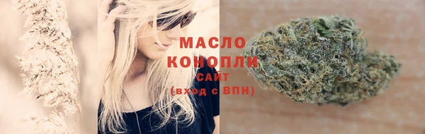 MDMA Premium VHQ Верхний Тагил